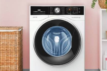 IFB Front Load Washing Machine Service Center